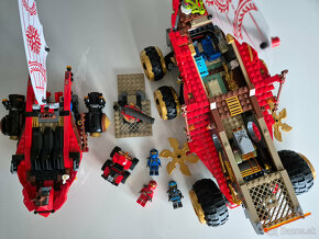 LEGO Ninjago 70677 - 9