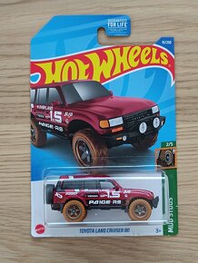 Hotwheels Kroger Exclusive - 9