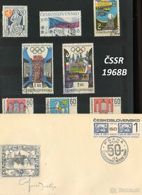 Poštové známky, filatelia: ČSSR 1963-1973 - 9