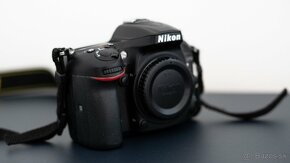 Predám fotoaparáty Nikon D7200, Nikon 3200 + objektívy + ble - 9