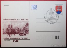 Predám Slovenské CDV - korešpondenčné listky - 9