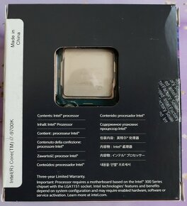 Predam CPU Intel i7-9700k + Noctua chladic + pasta - 9