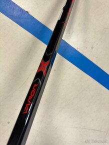 UPLNE NOVA PROFI HOKEJKA BAUER VAPOR X LEAGUE SR - 9