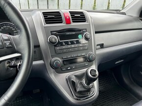 Honda CR-V 2.0 Elegance✅ - 9