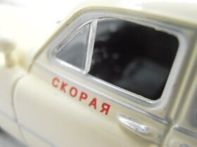 GAZ12_ZIM 1/43 - 9