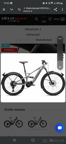 SPECIALIZED TERO X 4.0 29 N\t91622-5304 - 9